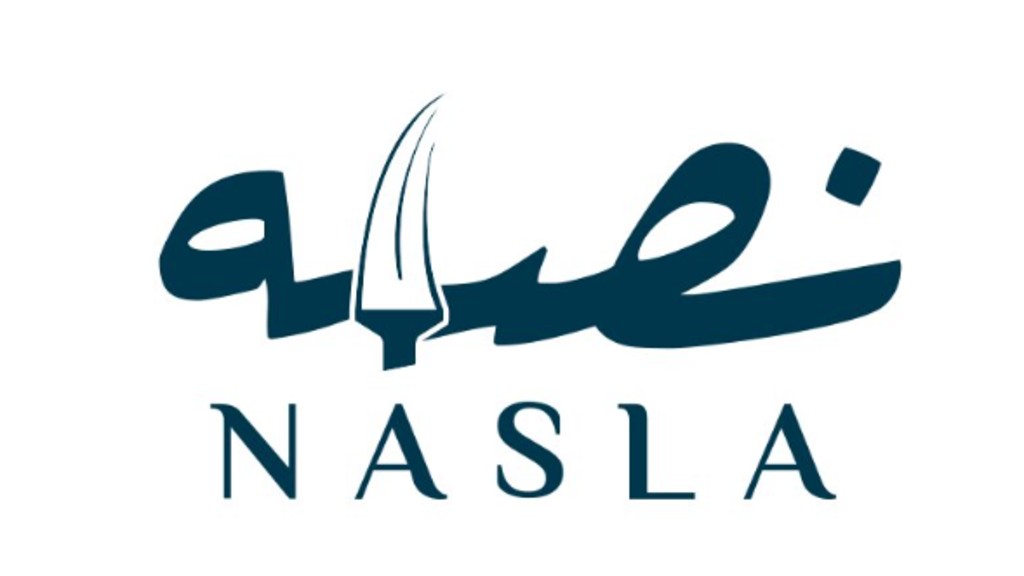  NASLA